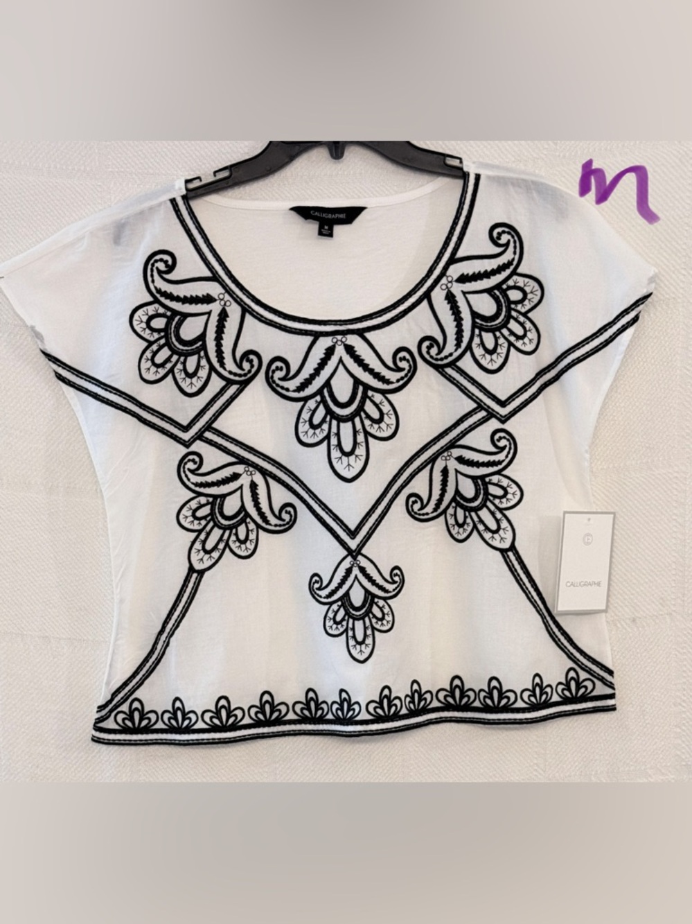 Calliope White Short Sleeve Embroidered Blouse with Black Trim